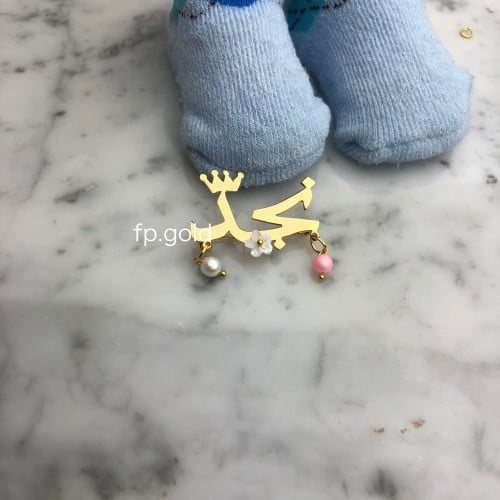 بروش نجد صدف الوردة البيضاء