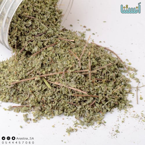 دوش المدينة المنورة مجفف