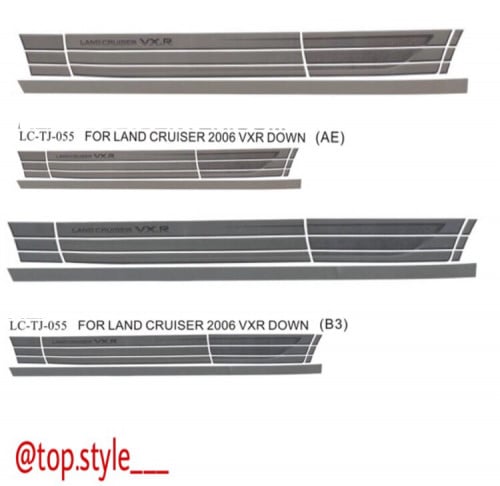 خط لاندكروزر 2006 VXR تحت