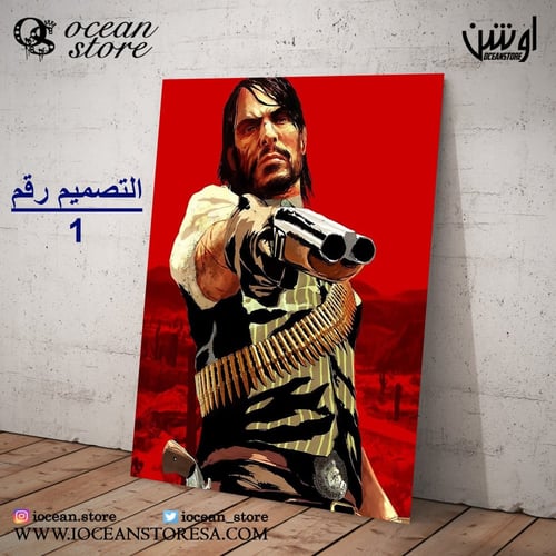 لوحة / بوستر معدني - Red Dead Redemption - ريد ديد