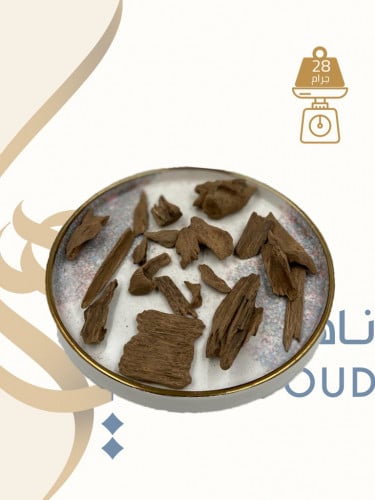 أوقية مروكي حي سوبر مرتفع