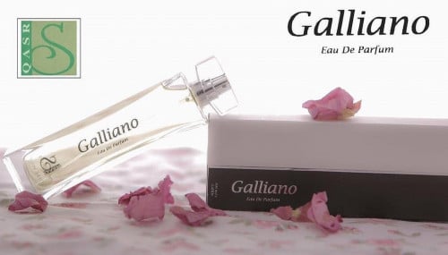عطر galliano - جليانو