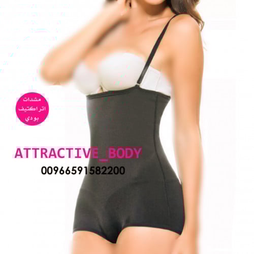 مشد بانتي ساده من الامام سيور رفيع بدون شد الموخرة