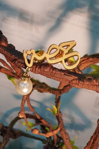 بروش حبة لولو