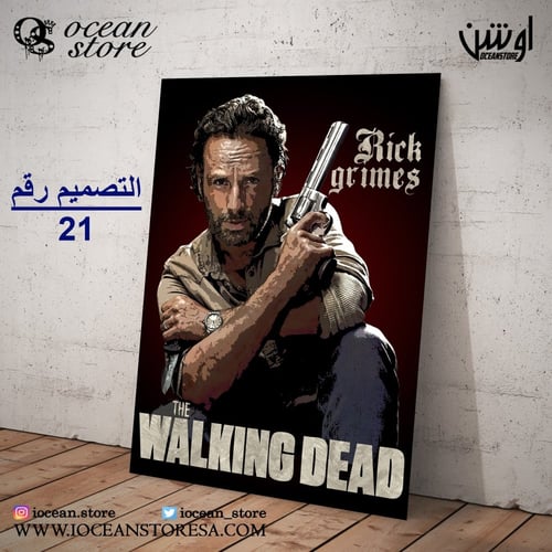 لوحة / بوستر معدني - The Walking Dead -الموتى السا...