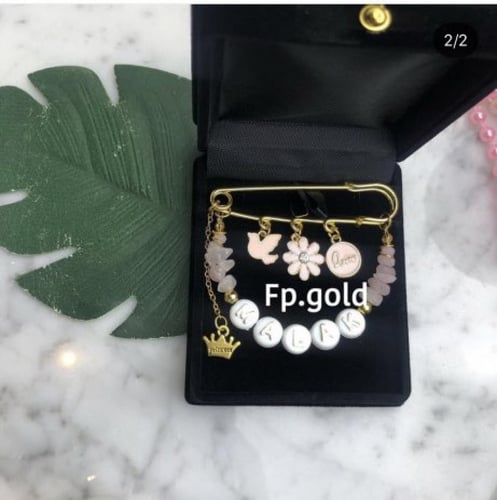 بروش يمكن تغيير الفصوص مرفق صوره للفصوص حرفA مخلص