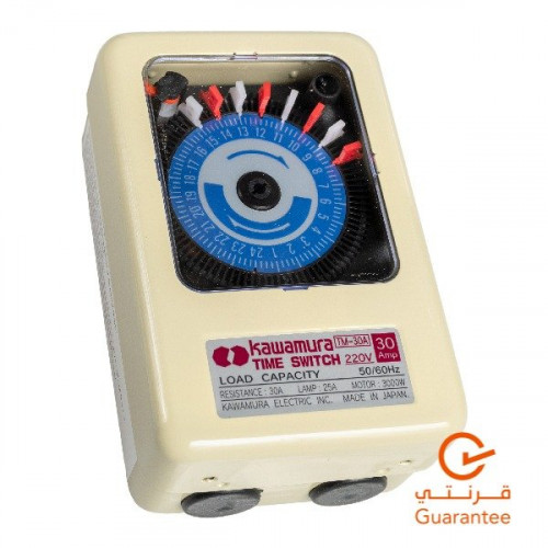 تامير ياباني