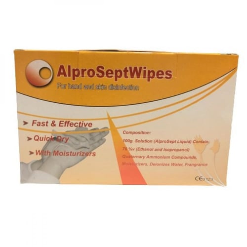 مناديل التعقيم الطبية بروسيب.