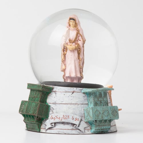 بلورة الحجازية