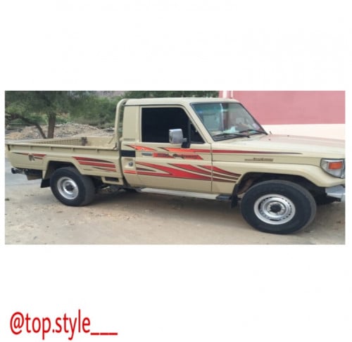 خط شاص 2001 50 عام