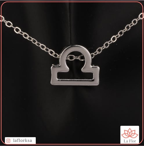 قلادات الابراج