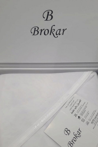 غترة بروكار الاصلي