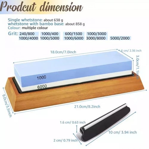 حجر جلخ وسن السكاكين3000/1000، مع قاعدة من خشب الب...