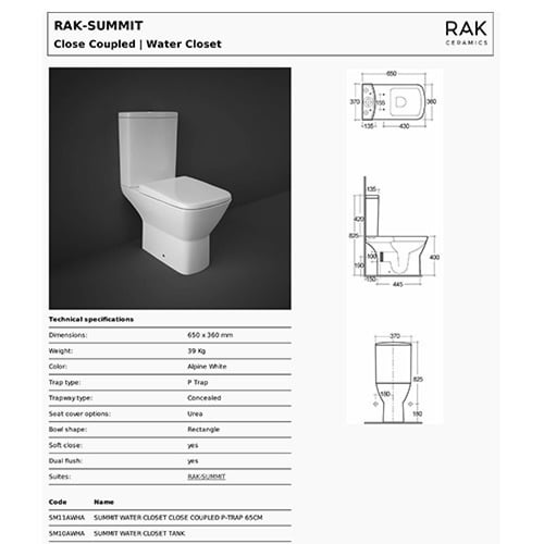 كرسي ساميت عادي