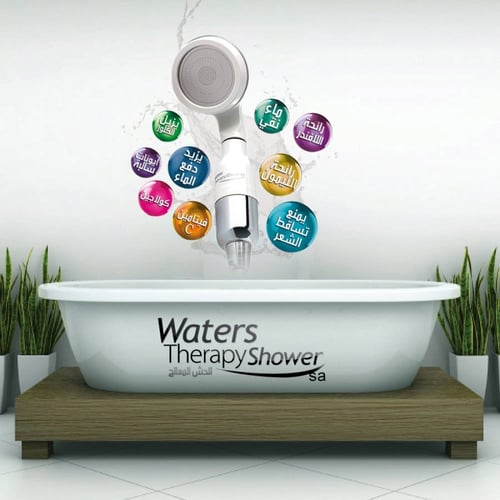 الدش المعالج بالتوت