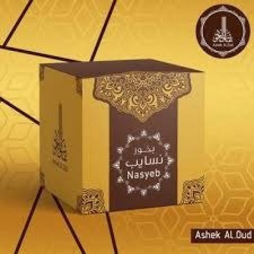 بخور نسايب من عاشق العود