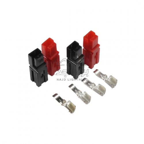 فيش 45 امبير