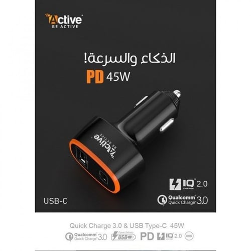 شاحن سيارة من Active منفذين يدعم تقنية الشحن السري...