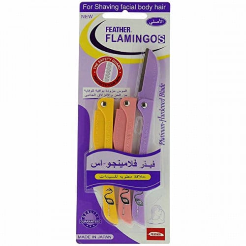 موس حلاقة للوجه و الجسم من فلامنجو