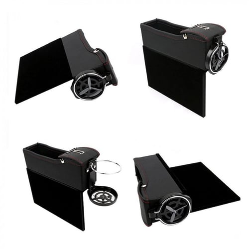 قطعة بجانب السائق مع حصالة