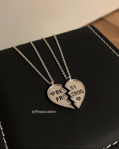 سلسال الصداقة فضي