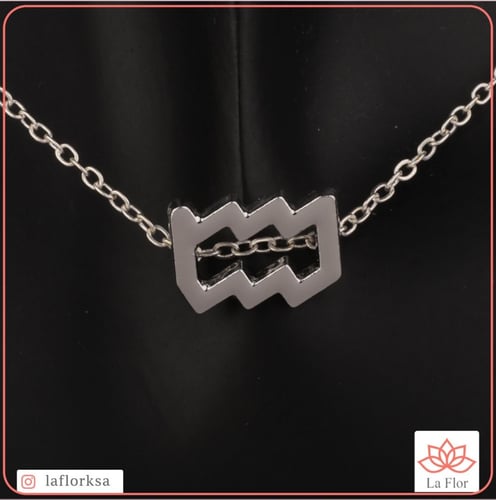 قلادات الابراج