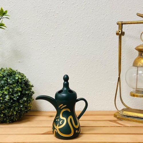 مبخرة الدلة المميزة باللون الاخضر باحرف ذهبي