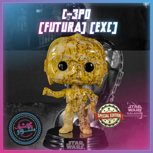 Funko POP C-3PO -Exclusive Futura Skin Star Wars C...