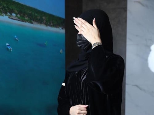 عبايه السمو