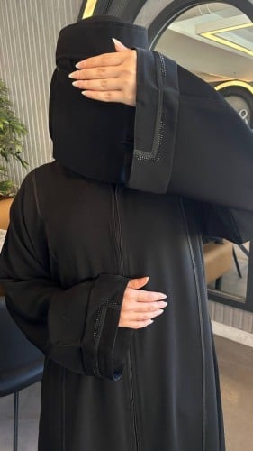 عباية الأناقة