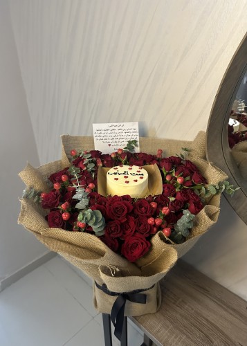 باقة يوم الام