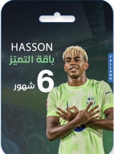 اشتراك تو فين 6 شهور 4k