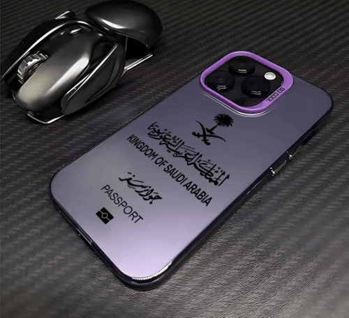 kingdom of Saudi Arabia