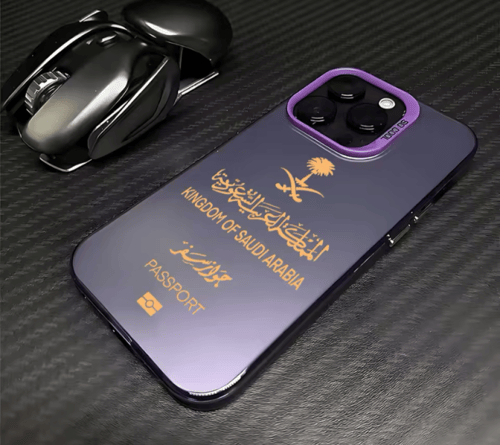 kingdom of Saudi Arabia