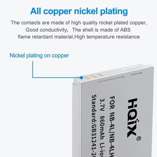 بطاريه كاميرات كانون