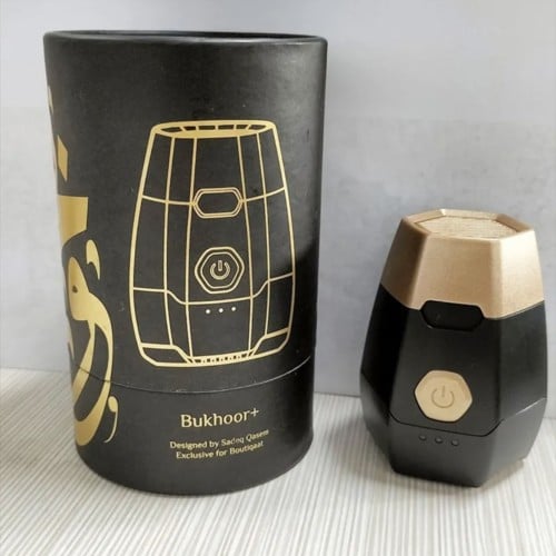 مبخرة محمولة لتسخين البخور والعود