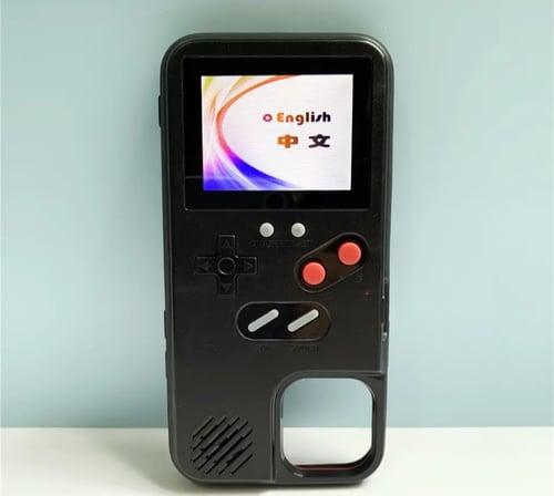 كفر جوال مزود بالعاب