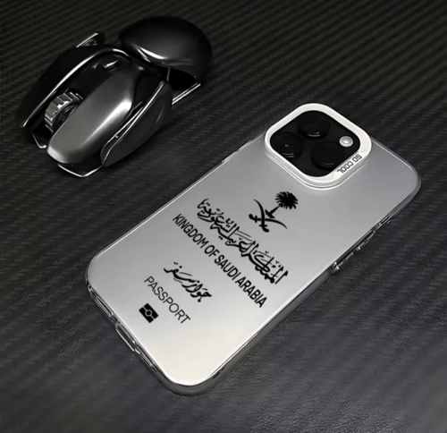 kingdom of Saudi Arabia