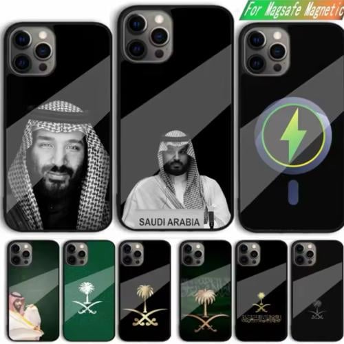 كفر مغناطيسي لاسلكي