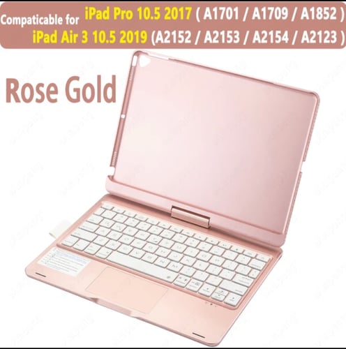 كيبورد ايباد