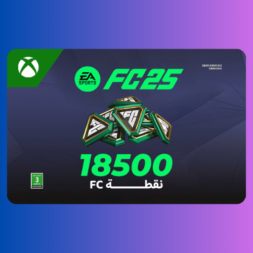 إي أيه إف سي 25 - المتجر الخليجي 18500 نقطة FC