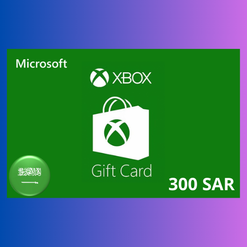بطاقة اكس بوكس 300 ريال - المتجر السعودي