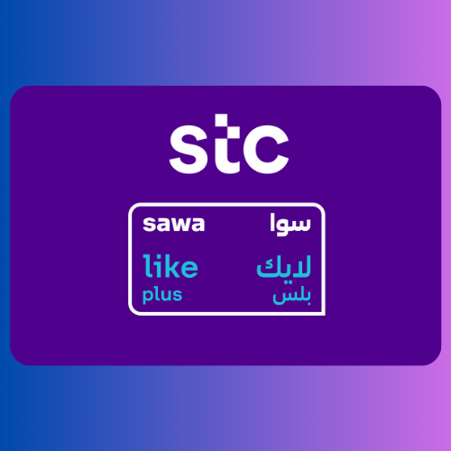 باقة سوا لايك بلس