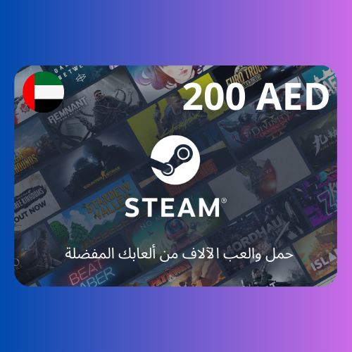 بطاقة ستيم 200 درهم - المتجر الاماراتي