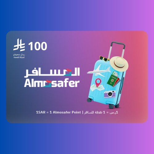 المسافر 100 ريال
