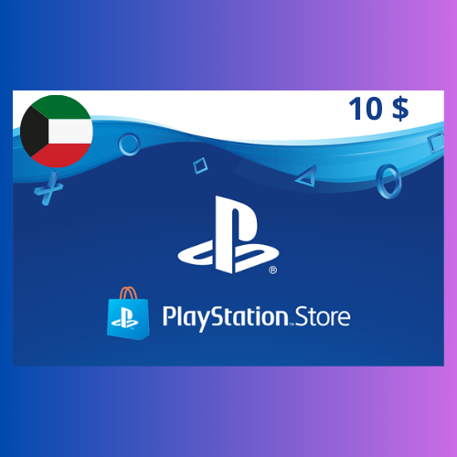 بطاقة بلايستيشن 10 دولار -المتجر الكويتي