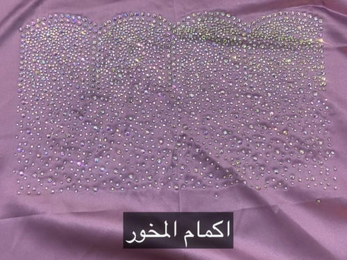 مخور الام وبنتها