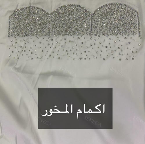 مخور رحاب