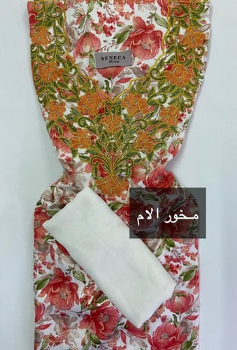 مخور الام وبنتها