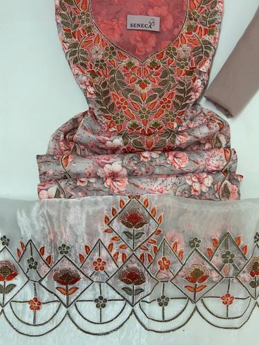 مخور الحاشية